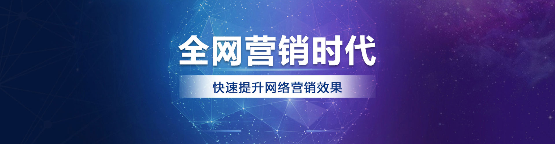 枝江百度包年竞价