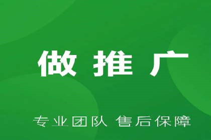 行业标杆案例：百度推广托管优化策略全解析