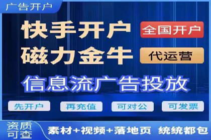 百度竞价竞争分析：实战案例与应对策略